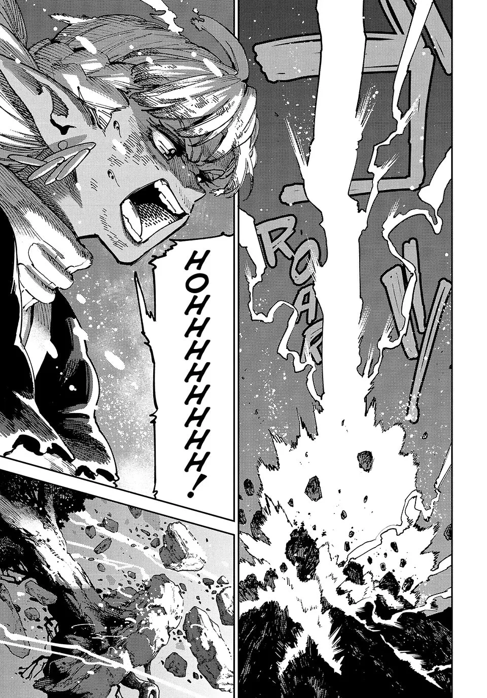 The Journey of a Dark Elf with Fading Powers, chapter 7, page 15