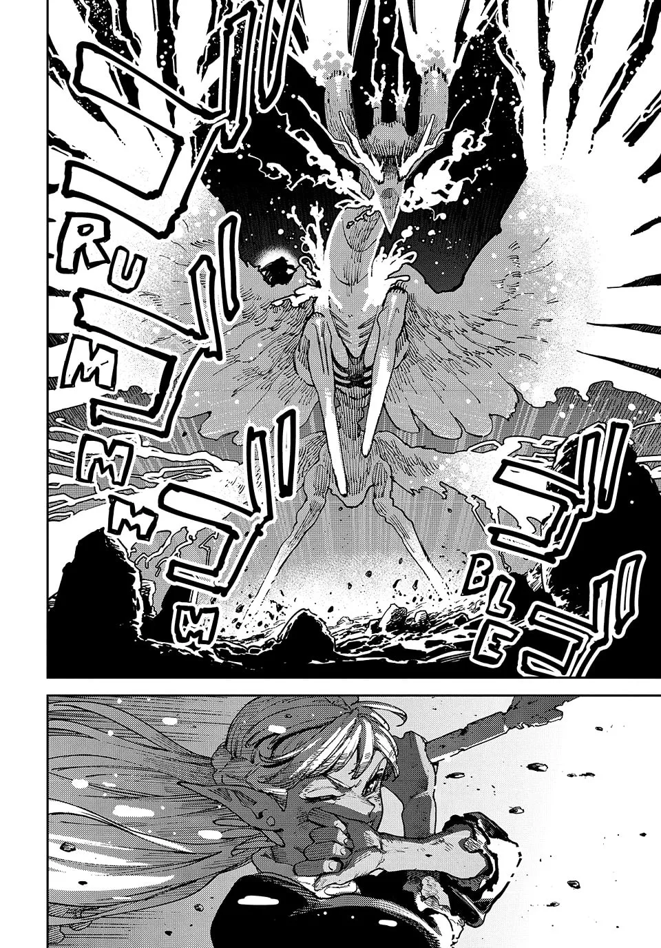 The Journey of a Dark Elf with Fading Powers, chapter 7, page 18