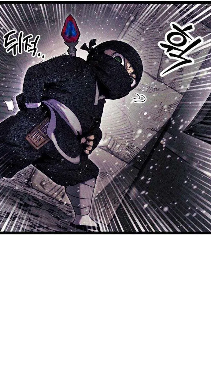 Fantasy Enlistment Squad, chapter 28, page 9