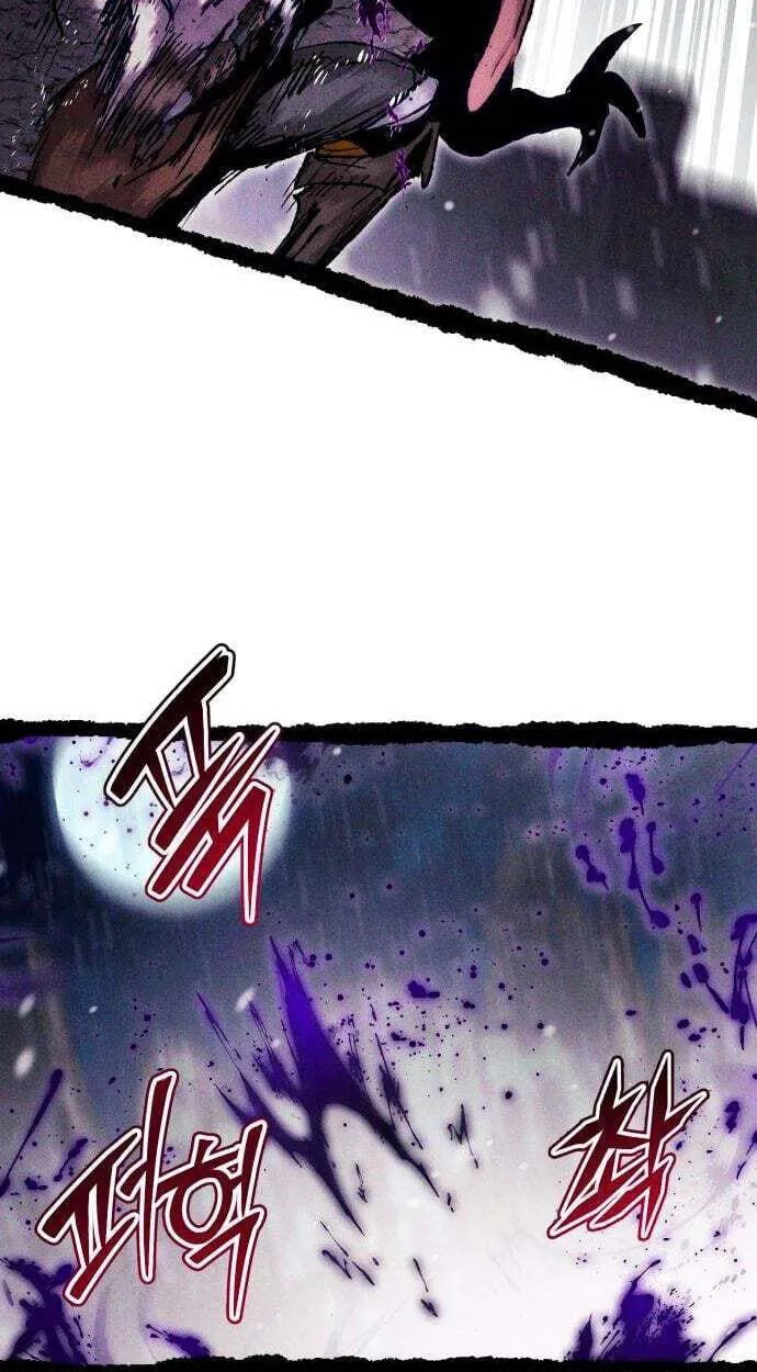 Fantasy Enlistment Squad, chapter 28, page 52