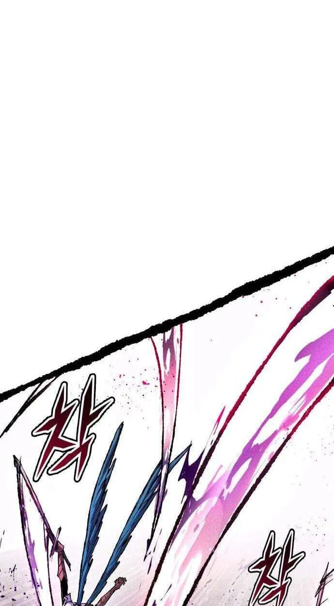 Fantasy Enlistment Squad, chapter 28, page 86