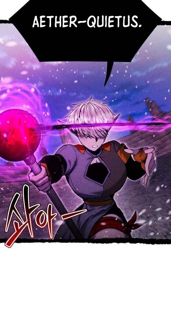 Fantasy Enlistment Squad, chapter 28, page 104