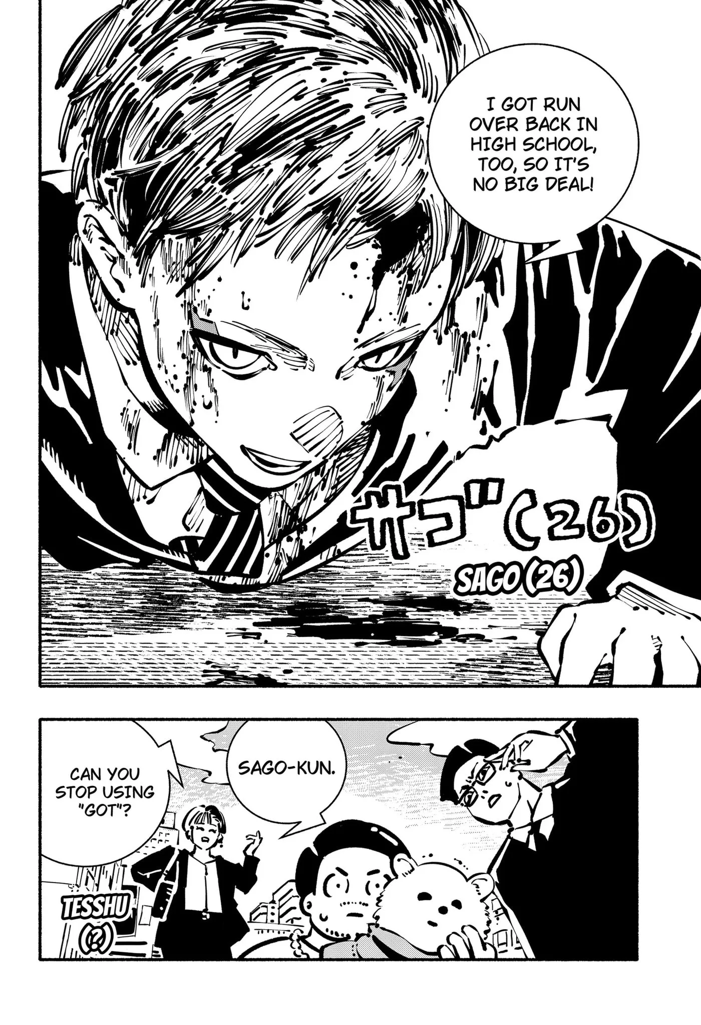 Delinquent Gacha, chapter 32, page 2