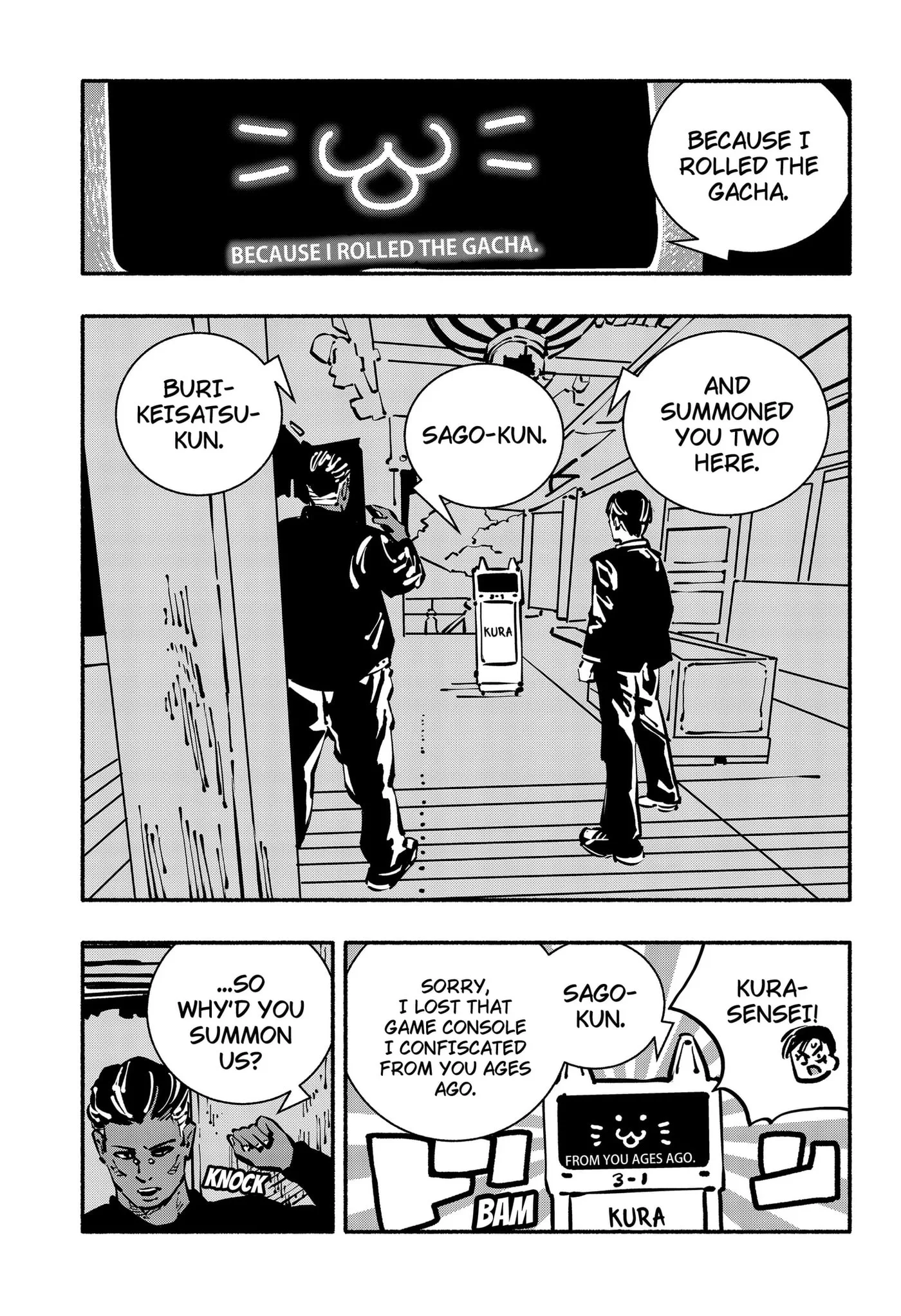 Delinquent Gacha, chapter 32, page 9
