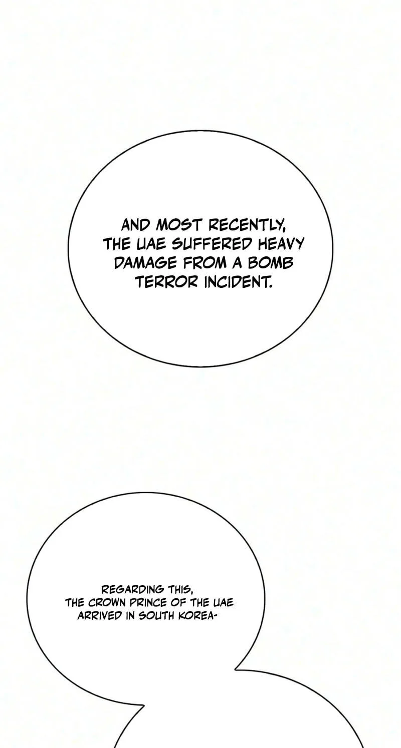 A Wimp’s Strategy Guide to Conquer the Tower, chapter 34, page 41