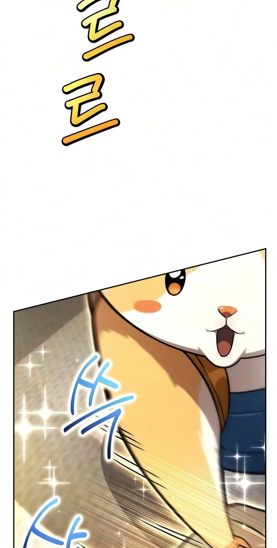 A Wimp’s Strategy Guide to Conquer the Tower, chapter 35, page 16