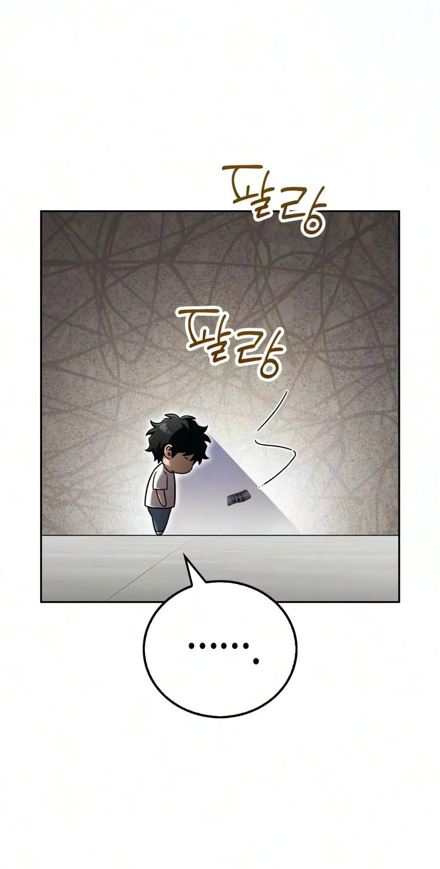 A Wimp’s Strategy Guide to Conquer the Tower, chapter 35, page 46