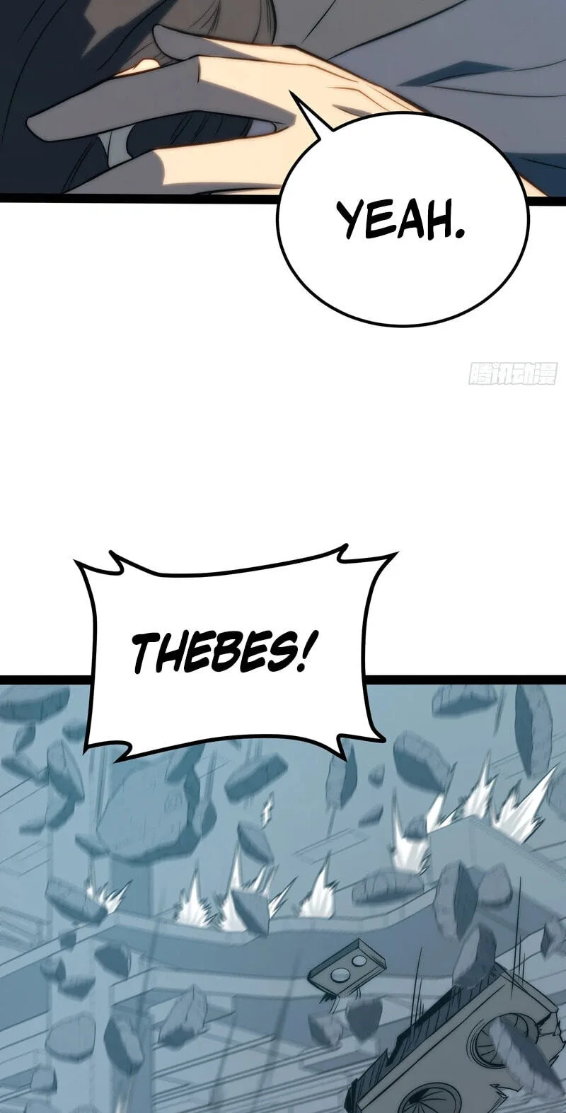 All-Class Awakening:God Slayer, chapter 99, page 27