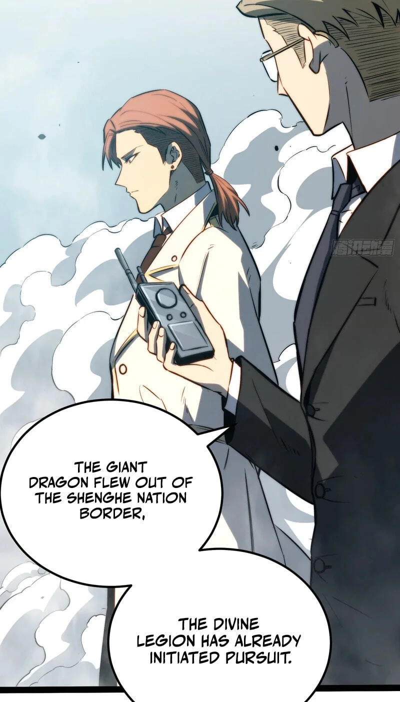 All-Class Awakening:God Slayer, chapter 100, page 23