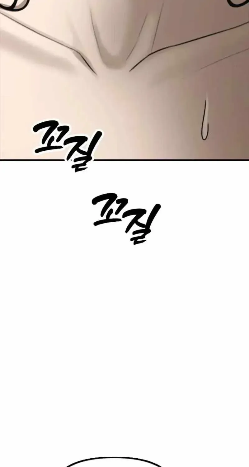 The Apocalypse is Here, chapter 67, page 23
