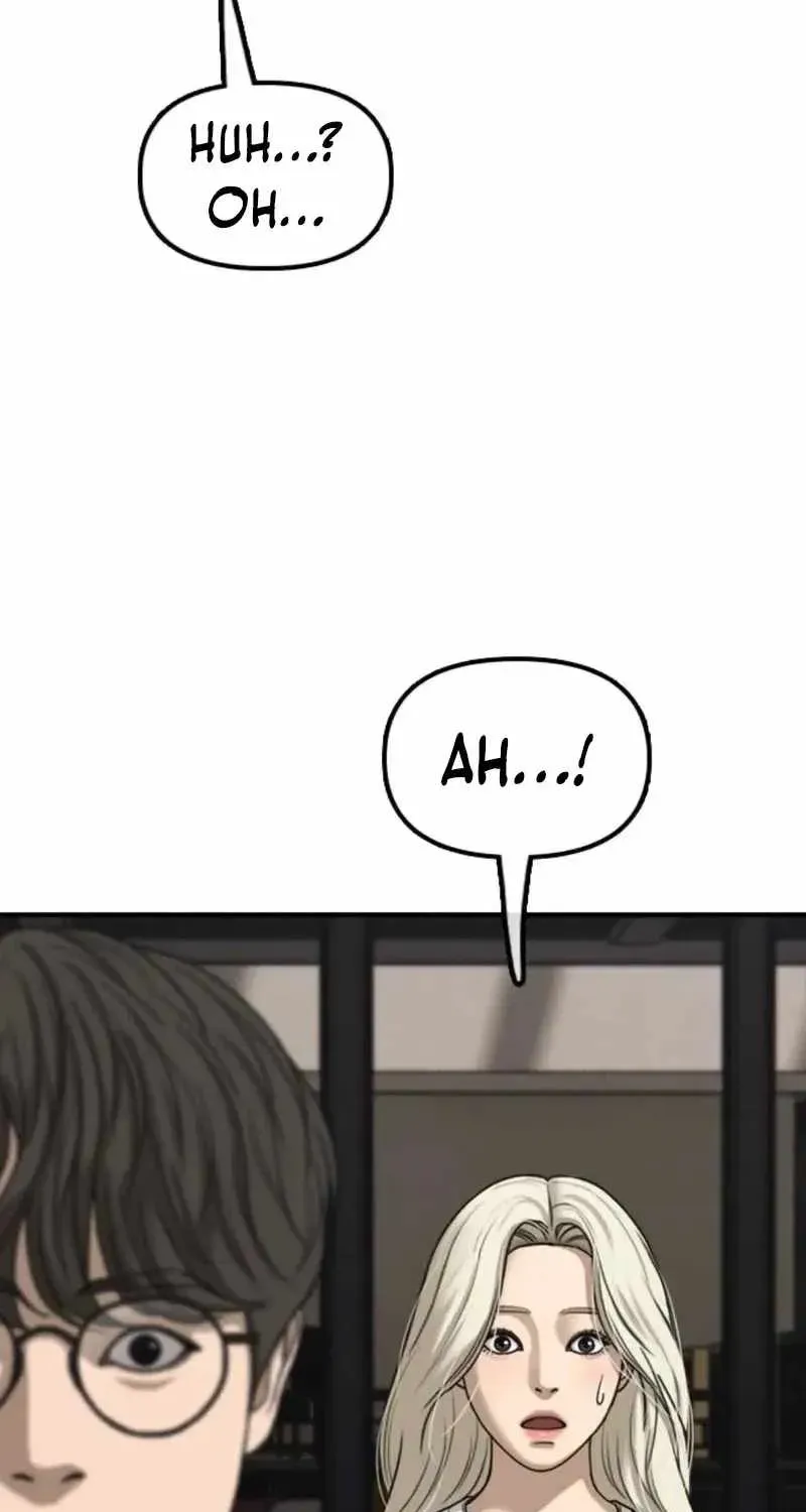 The Apocalypse is Here, chapter 67, page 27