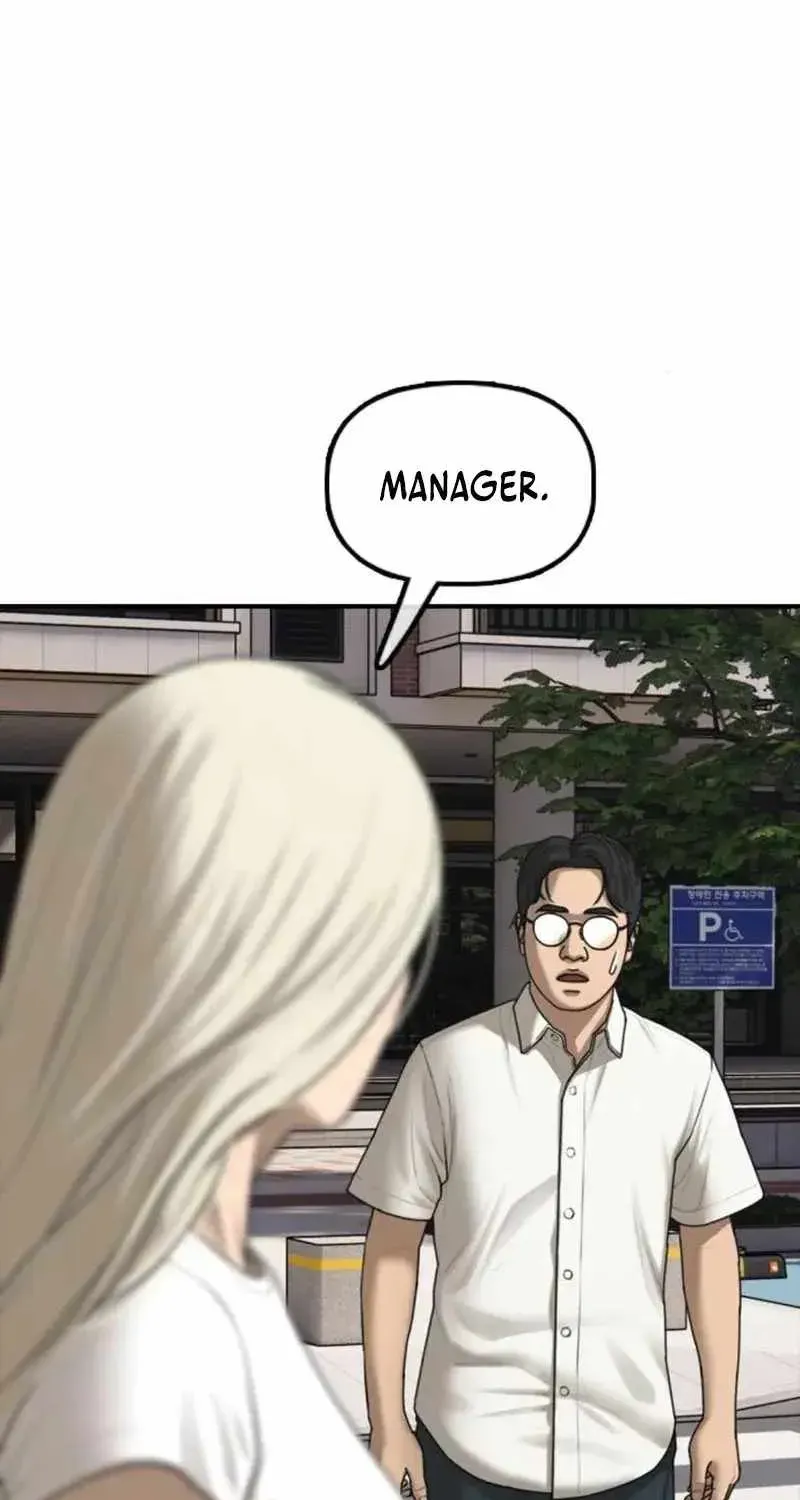 The Apocalypse is Here, chapter 67, page 47