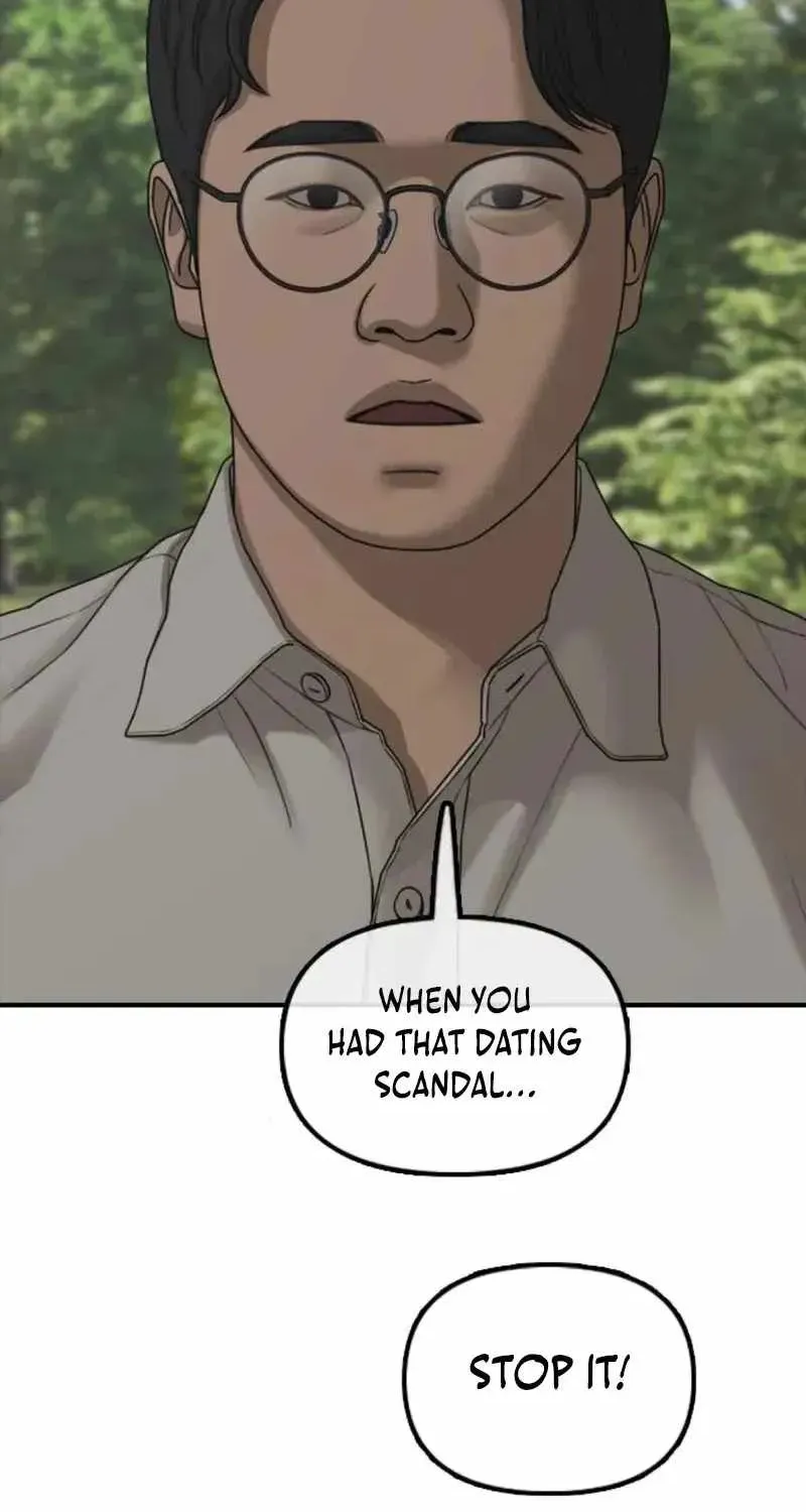 The Apocalypse is Here, chapter 67, page 58