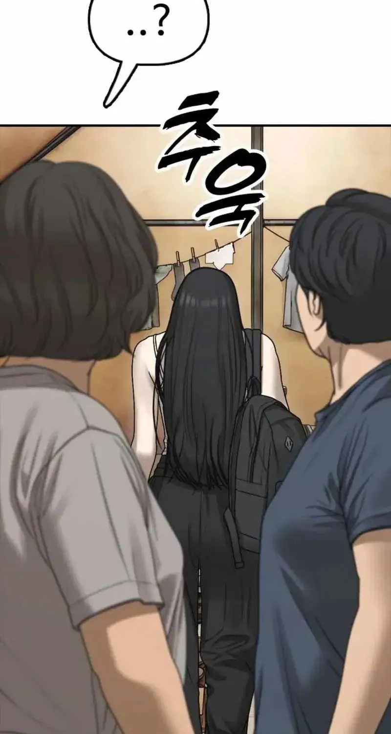The Apocalypse is Here, chapter 67, page 77