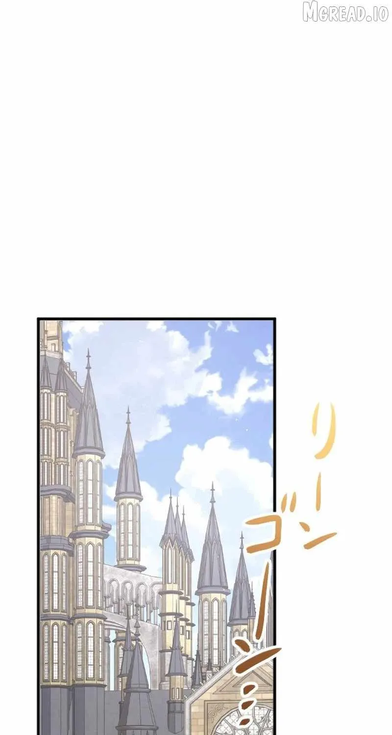 The Regressed Sword Saint’s Magic Theory, chapter 21, page 19