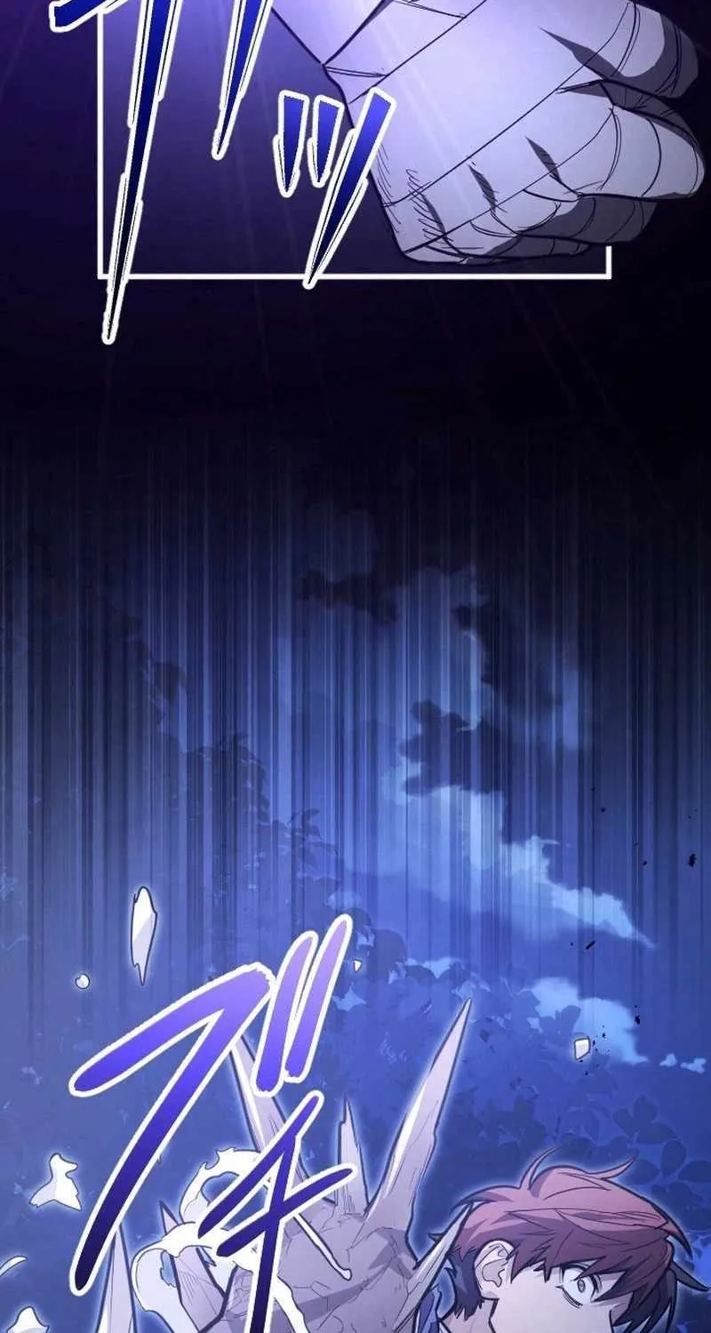 The Regressed Sword Saint’s Magic Theory, chapter 21, page 65