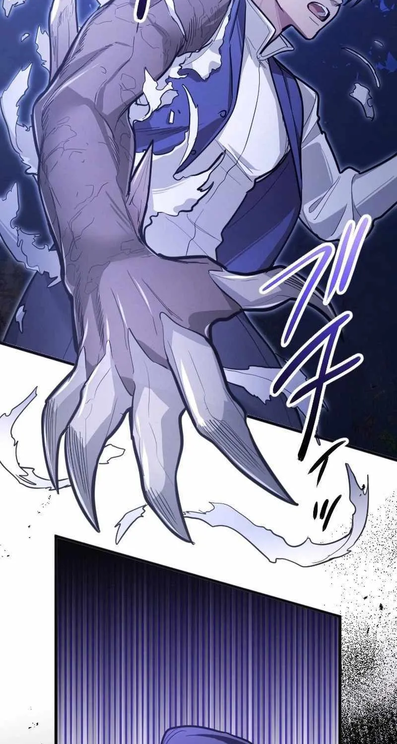 The Regressed Sword Saint’s Magic Theory, chapter 21, page 66