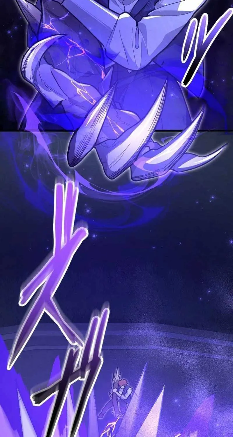 The Regressed Sword Saint’s Magic Theory, chapter 21, page 76