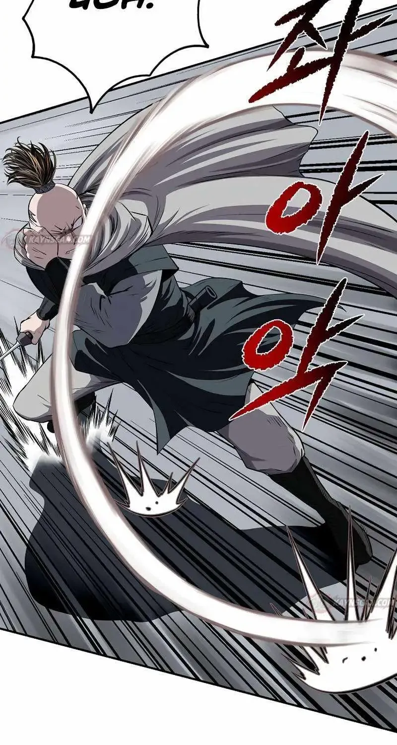 The Supreme Demonic Sword, chapter 42, page 3