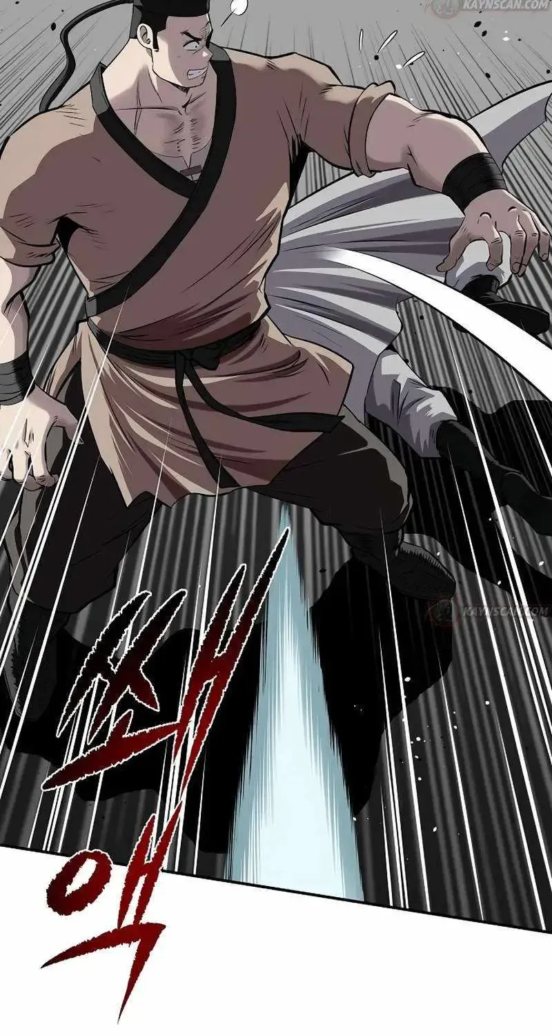The Supreme Demonic Sword, chapter 42, page 6
