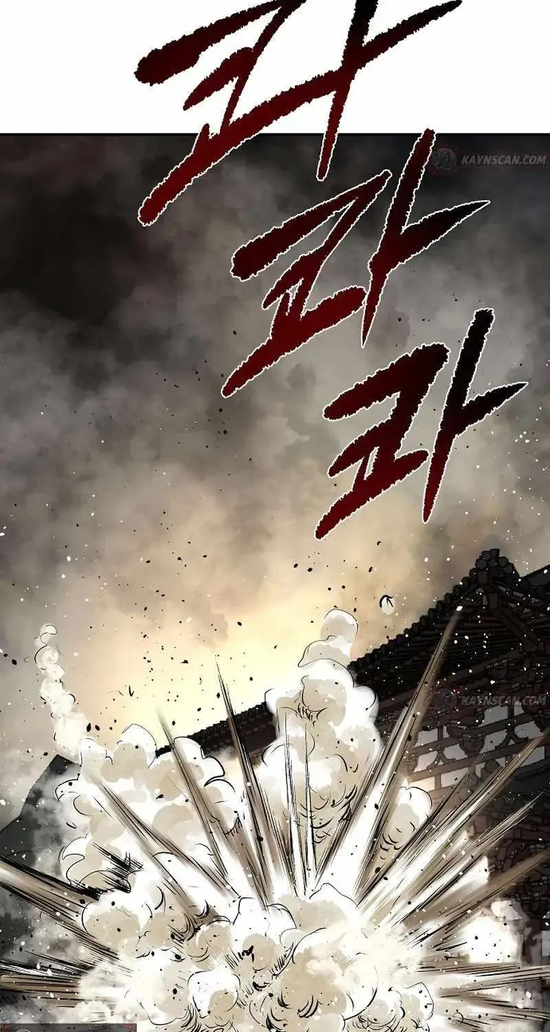 The Supreme Demonic Sword, chapter 42, page 17