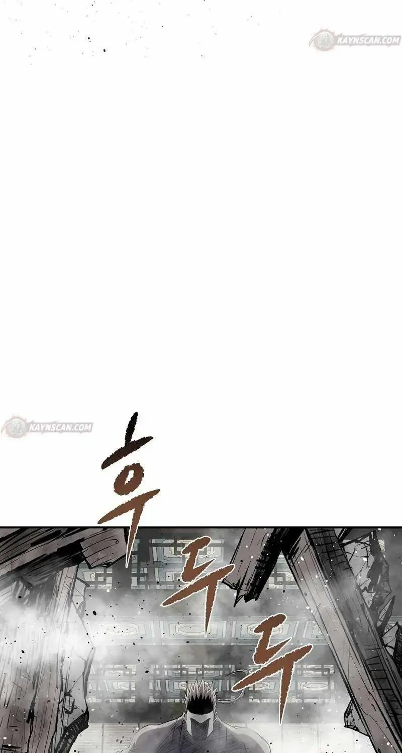 The Supreme Demonic Sword, chapter 42, page 19