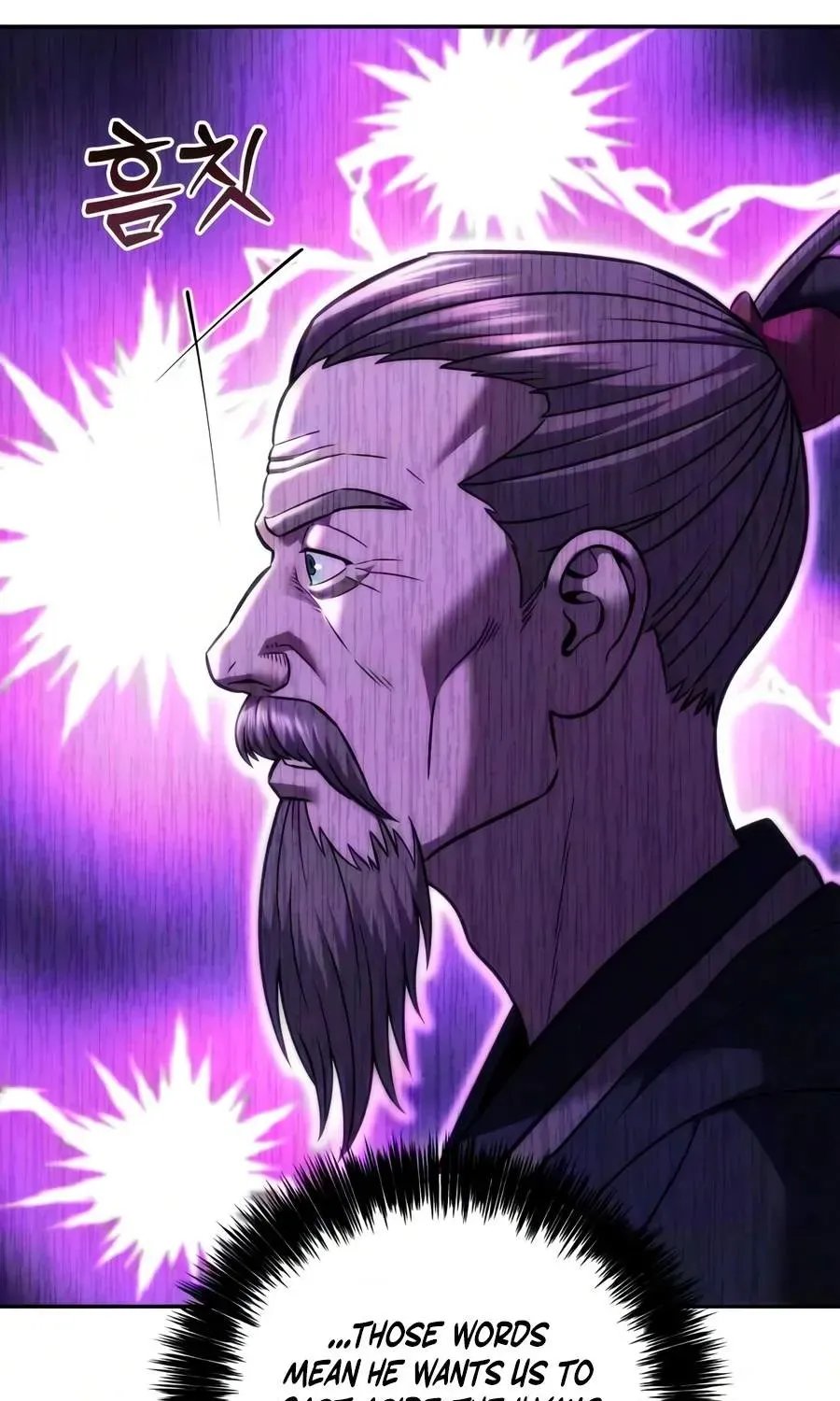 Sichuan’s Supreme King, chapter 33, page 28