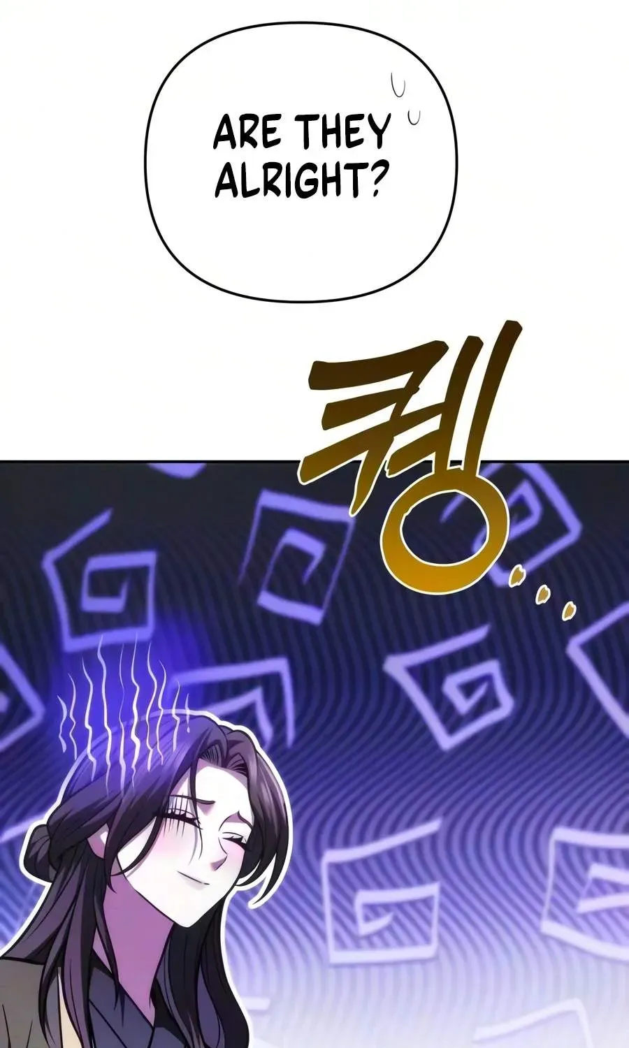 Sichuan’s Supreme King, chapter 33, page 41