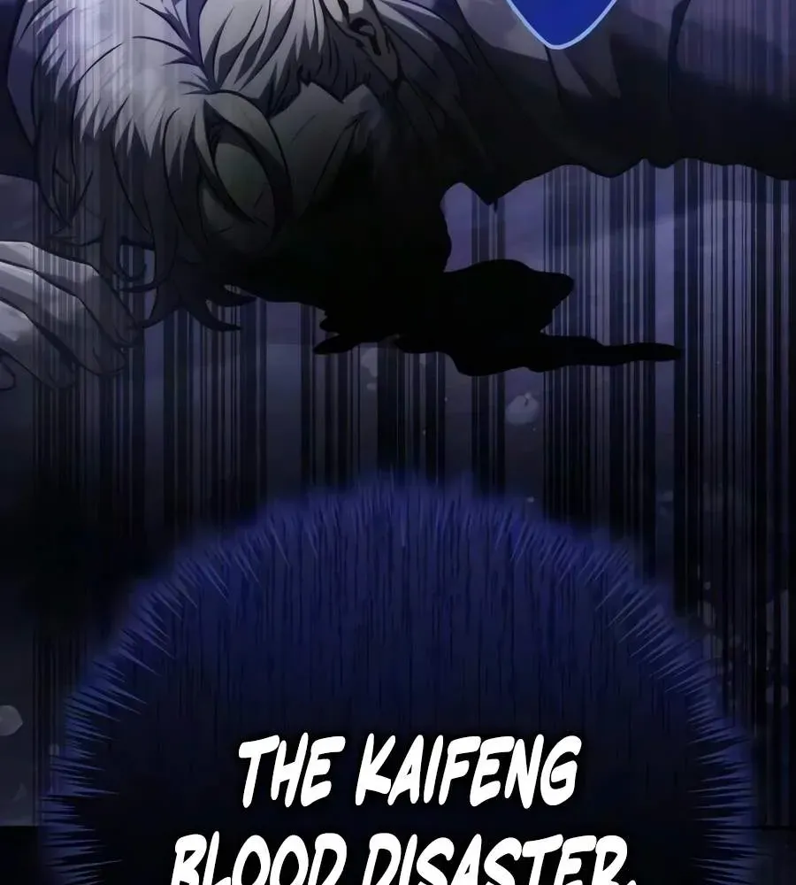 Sichuan’s Supreme King, chapter 33, page 91