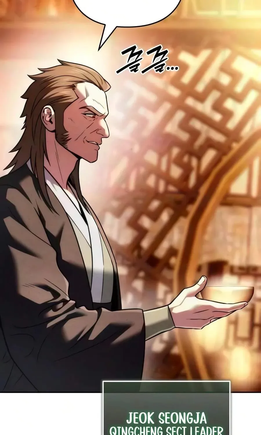 Sichuan’s Supreme King, chapter 33, page 112