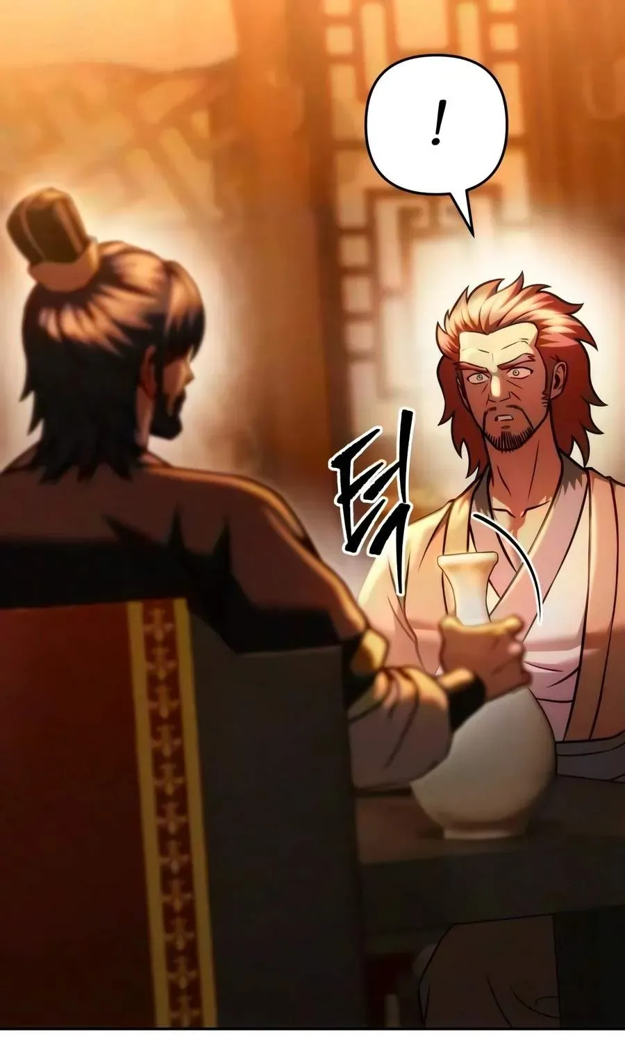 Sichuan’s Supreme King, chapter 33, page 159