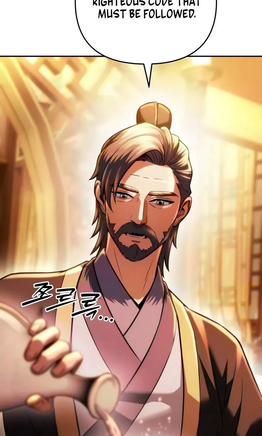 Sichuan’s Supreme King, chapter 33, page 172
