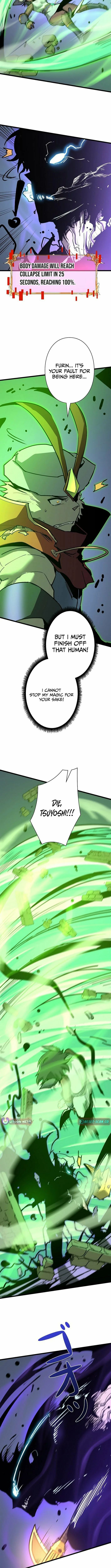 The Divine Ring Descends:The Strongest Otherworld, chapter 60, page 3