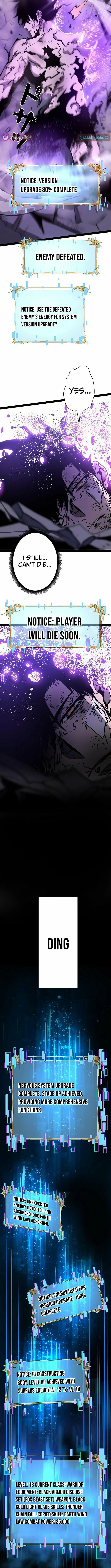 The Divine Ring Descends:The Strongest Otherworld, chapter 60, page 13