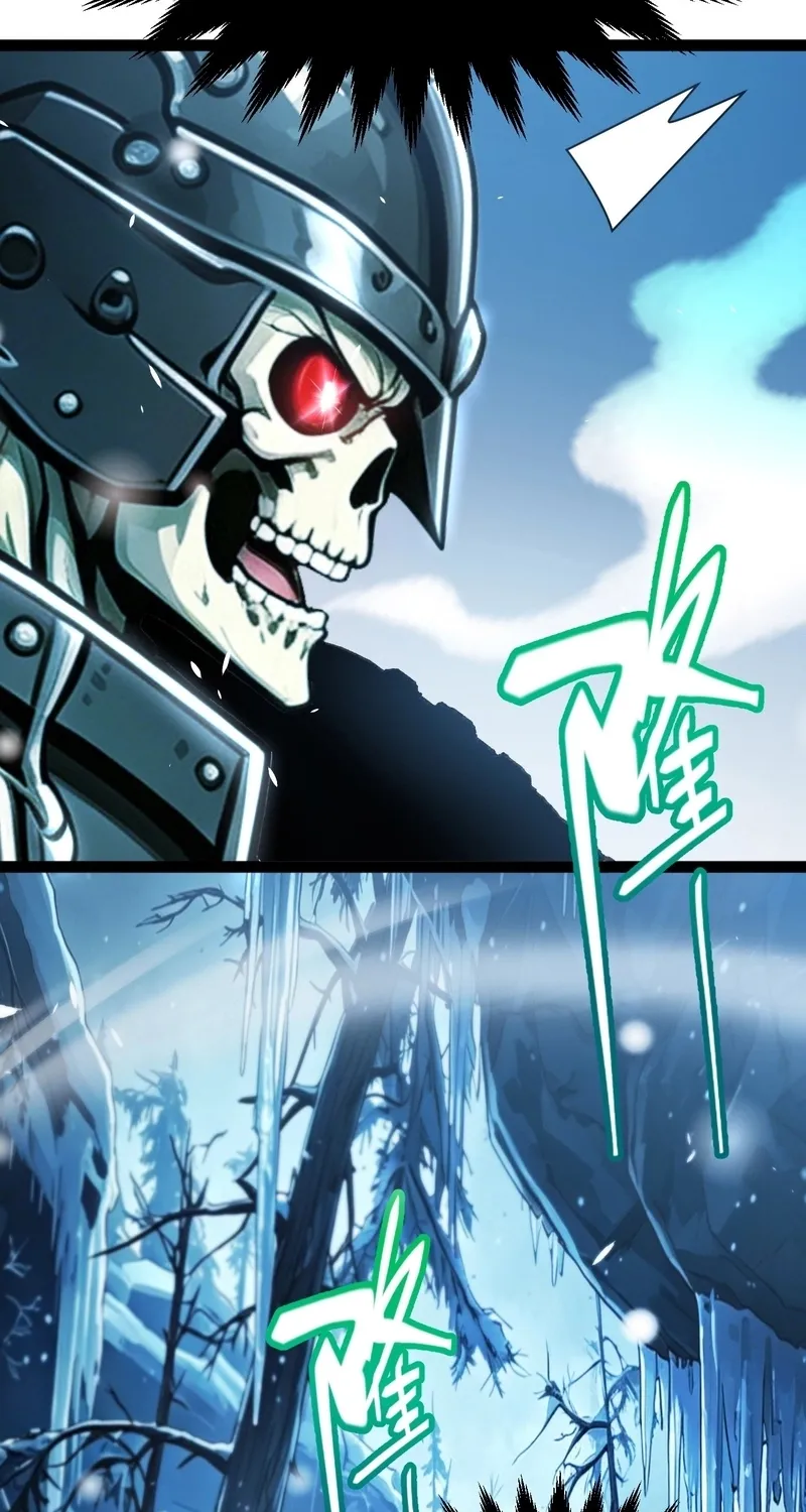 I Start with Mythical Talent, One Sword Slays Kings!, chapter 40, page 71