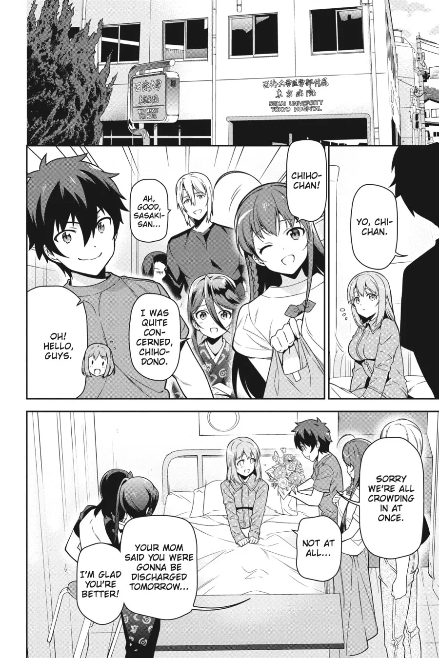 The Devil is a Part-Timer!, chapter 54, page 4