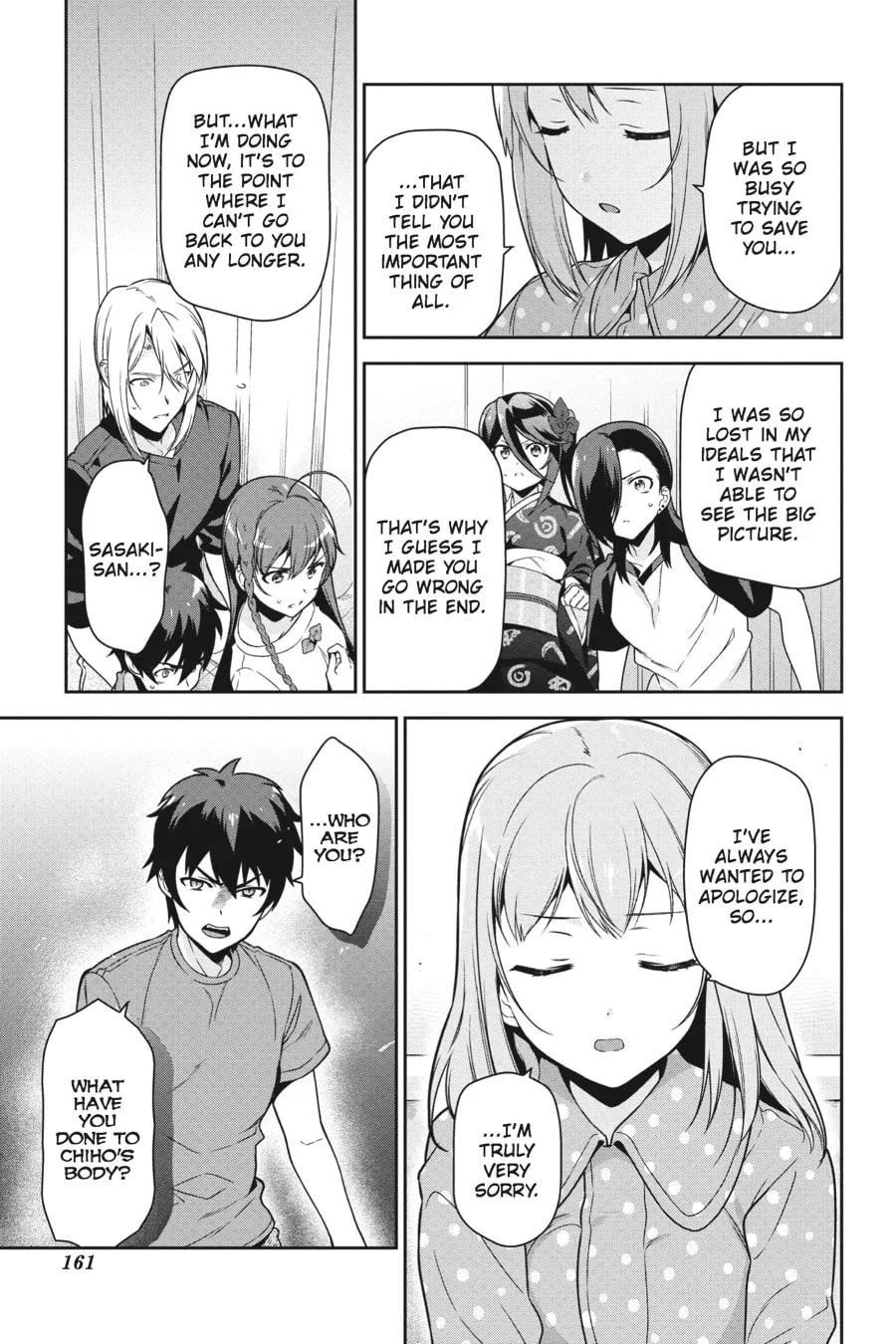 The Devil is a Part-Timer!, chapter 54, page 15