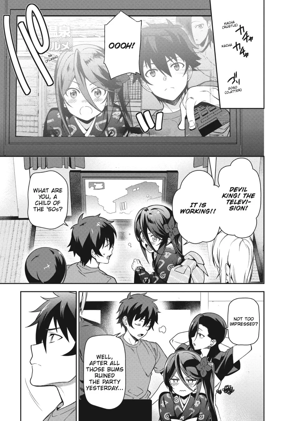 The Devil is a Part-Timer!, chapter 54, page 25
