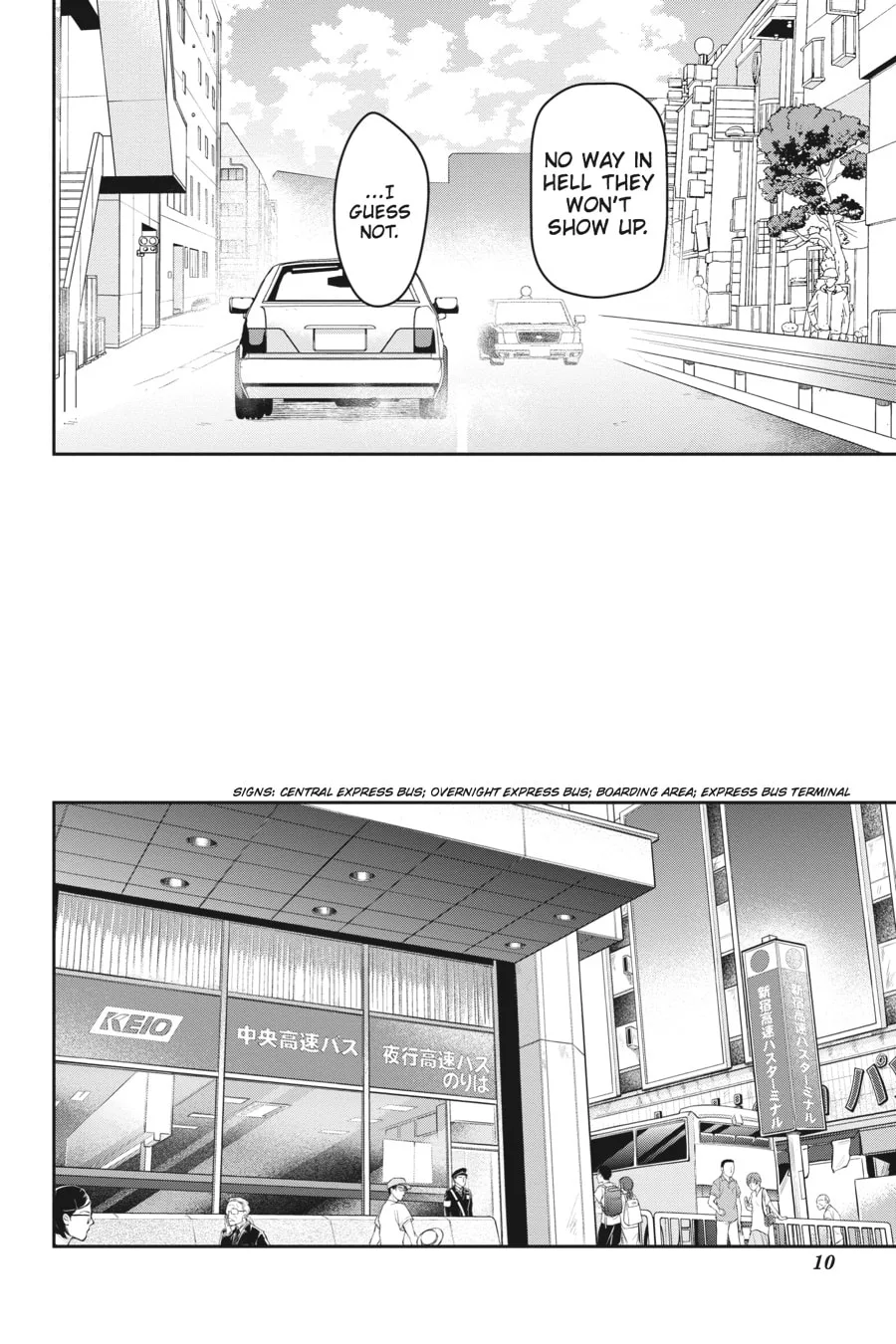 The Devil is a Part-Timer!, chapter 55, page 8