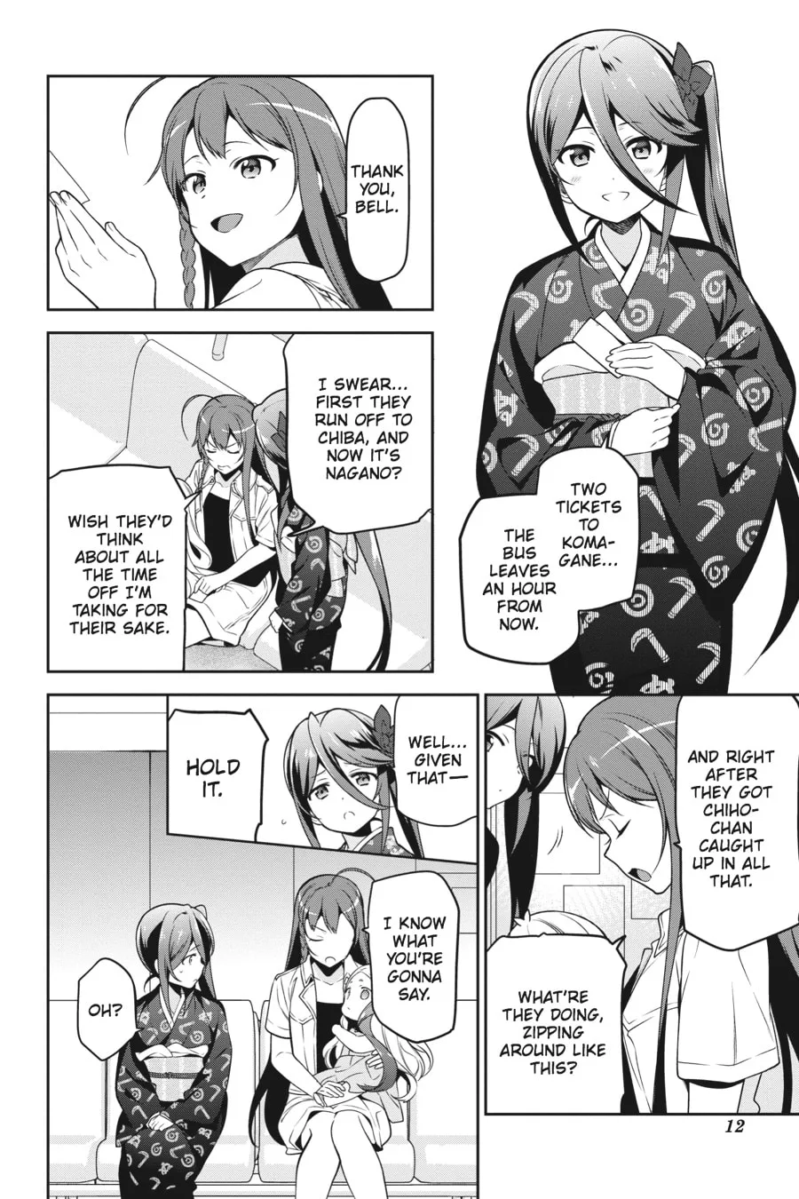 The Devil is a Part-Timer!, chapter 55, page 10