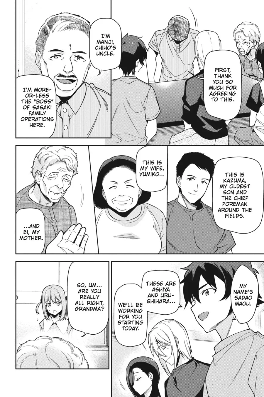 The Devil is a Part-Timer!, chapter 55, page 21