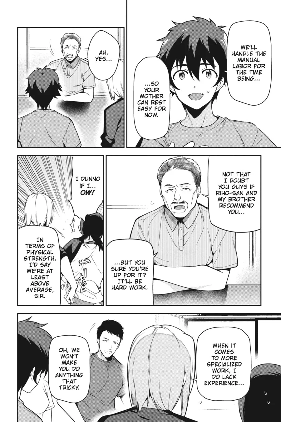 The Devil is a Part-Timer!, chapter 55, page 23