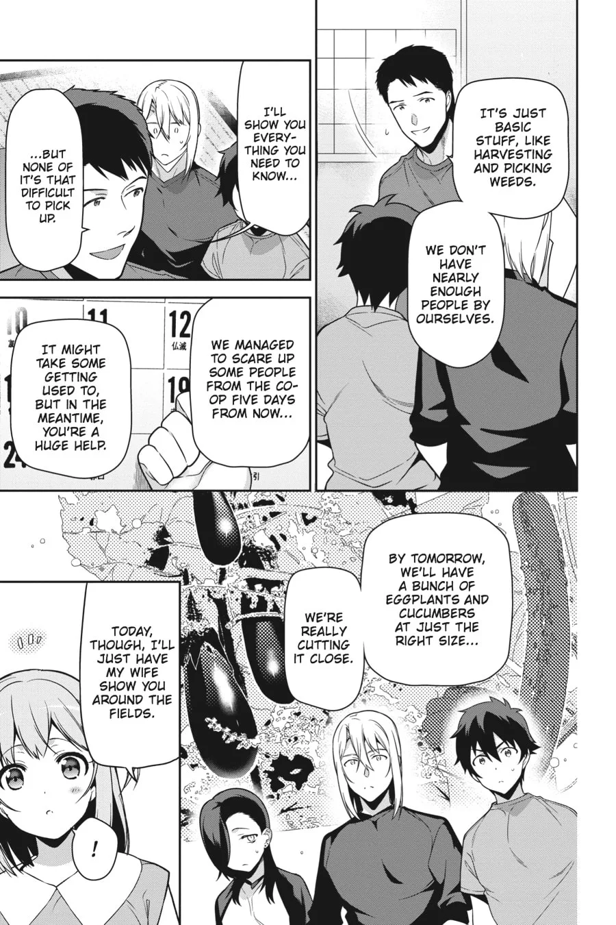 The Devil is a Part-Timer!, chapter 55, page 24