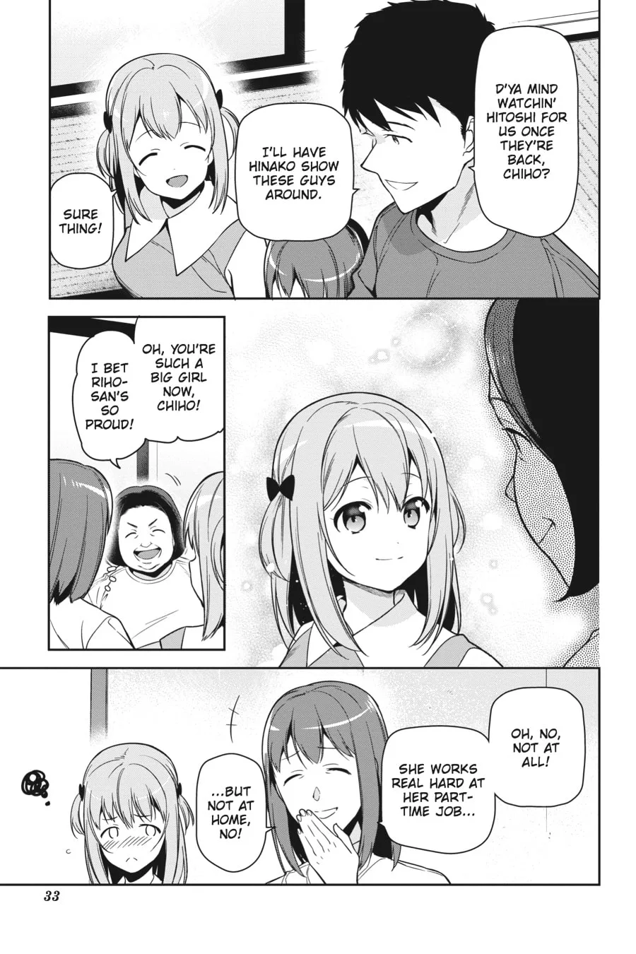 The Devil is a Part-Timer!, chapter 55, page 26