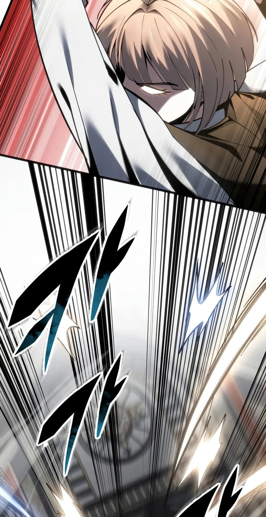 A Dragonslayer's Peerless Regression, chapter 91, page 3