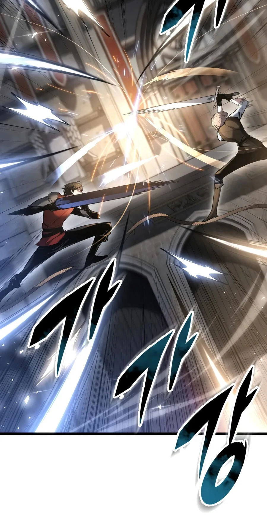 A Dragonslayer's Peerless Regression, chapter 91, page 4