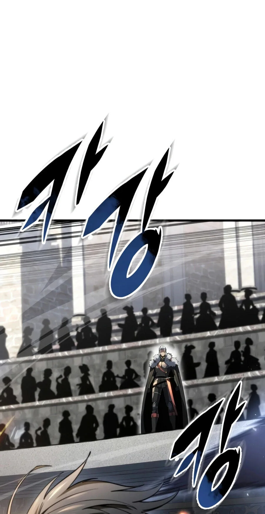 A Dragonslayer's Peerless Regression, chapter 91, page 5