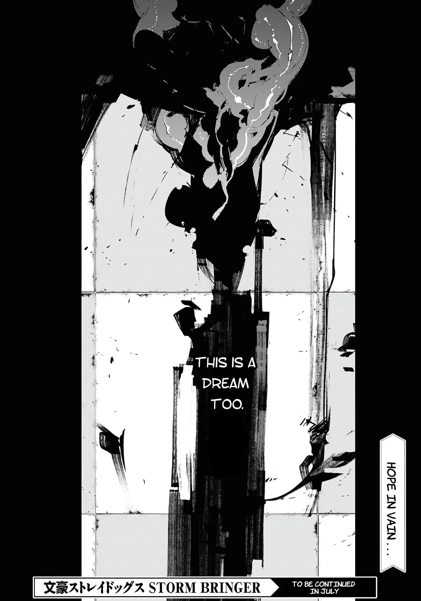 Bungou Stray Dogs: Storm Bringer, chapter 16, page 9