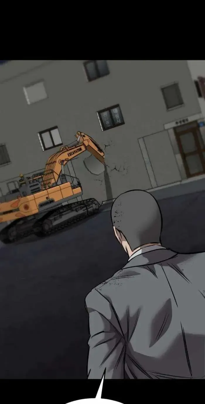 King of the Cartel, chapter 18, page 2