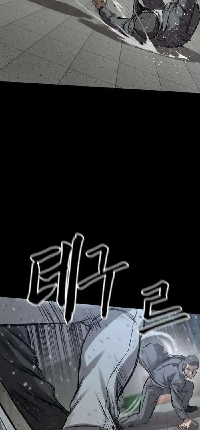 King of the Cartel, chapter 18, page 37